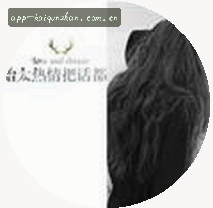 郑凯