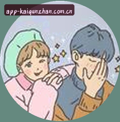 王磊